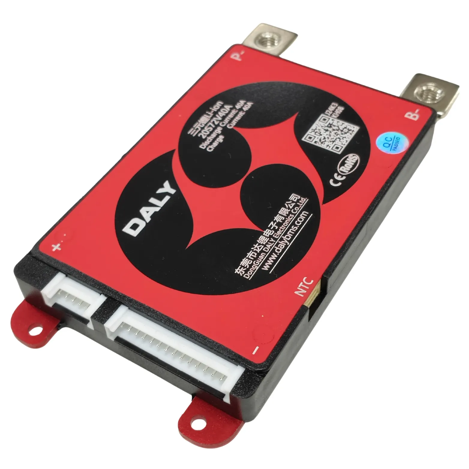 DALY BMS NMC 20S 40A - Image 2